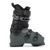2022 K2 B.F.C. 85 GW Womens Ski Boots -K2 ONLINE 2022 k2 bfc w 85 womens ski boots 1 n 76261.1673974536