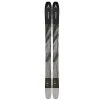 2023 Atomic Backland 100 Skis -K2 ONLINE 2023 atomic backland 100 skis top 64403.1676524061