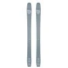 2023 Black Crows Ferox Freebird Skis -K2 ONLINE 2023 black crows ferox freebird skis 38912.1660081956