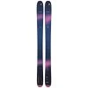 2023 Blizzard Sheeva 11 Womens Skis 1 2023 Blizzard Sheeva 11 Womens Skis -K2 ONLINE 2023 blizzard womens sheeva11 skis 95787.1685359256