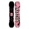 2023 Burton Yeasayer Smalls JR Snowboard 1 2023 Burton Yeasayer Smalls JR Snowboard -K2 ONLINE 2023 burton yeasayer smalls junior snowboard 16809.1660255795