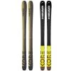 2023 Head Kore 93 Skis 1 2023 Head Kore 93 Skis -K2 ONLINE 2023 head mens kore93 skis 86572.1670620874