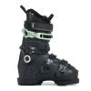 2023 K2 Anthem 75 MV GW Womens Ski Boots 2 2023 K2 Anthem 75 MV GW Womens Ski Boots -K2 ONLINE 2023 k2 anthem 75 mv gw womens ski boots 54805.1658849513
