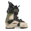 2023 K2 Method HV GW Mens Ski Boots -K2 ONLINE 2023 k2 method hv gw mens ski boots 71815.1658849533