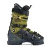 2023 K2 Recon 120 MV Heat GW Mens Ski Boots 2 2023 K2 Recon 120 MV Heat GW Mens Ski Boots -K2 ONLINE 2023 k2 recon 120 mv heat gw mens ski boots 28673.1658849575