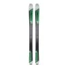 2023 K2 Wayback 88 Skis 2 2023 K2 Wayback 88 Skis -K2 ONLINE 2023 k2 wayback 88 skis 96587.1671666448