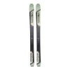 2023 K2 Wayback 88 Womens Skis 2 2023 K2 Wayback 88 Womens Skis -K2 ONLINE 2023 k2 wayback 88 womens skis 72686.1679660348