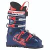 2023 Lange RSJ 60 JR Ski Boots 2 2023 Lange RSJ 60 JR Ski Boots -K2 ONLINE 2023 lange rsj60 boots 19743.1661545786