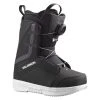 2023 Salomon Project BOA JR Snowboard Boots 2 2023 Salomon Project BOA JR Snowboard Boots -K2 ONLINE 2023 salomon project boa blk youth snowboard boots 18277.1683760296