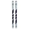 2023 Stockli Stormrider 88 Skis -K2 ONLINE 2023 stockli stormrider 88 skis 44068.1667502511