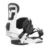 2023 Union Force Pro Custom House Mens Snowboard Bindings 2 2023 Union Force Pro Custom House Mens Snowboard Bindings -K2 ONLINE 2023 union pro force snowboard bindings white 03526.1673570405