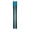 2023 Volkl Kendo 88 Skis 1 2023 Volkl Kendo 88 Skis -K2 ONLINE 2023 volkl kendo 88 mens skis 95815.1660849968