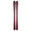 2023 Volkl Kenja 88 Womens Skis 1 2023 Volkl Kenja 88 Womens Skis -K2 ONLINE 2023 volkl kenja 88 womens skis 91147.1670968719