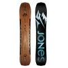 2023 Jones Flagship Mens Snowboard 1 2023 Jones Flagship Mens Snowboard -K2 ONLINE jones20flagship 05985.1663185051